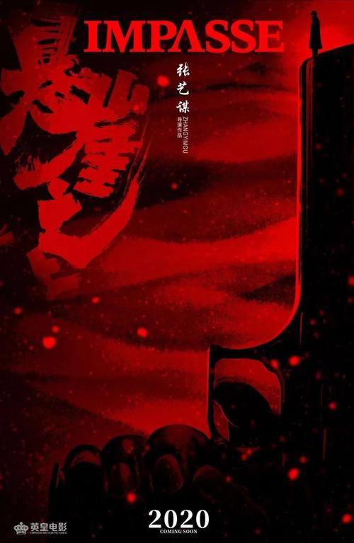 埃里森山大学文凭毕业证怎么买高仿