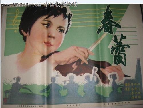 中村学園大学diploma购买